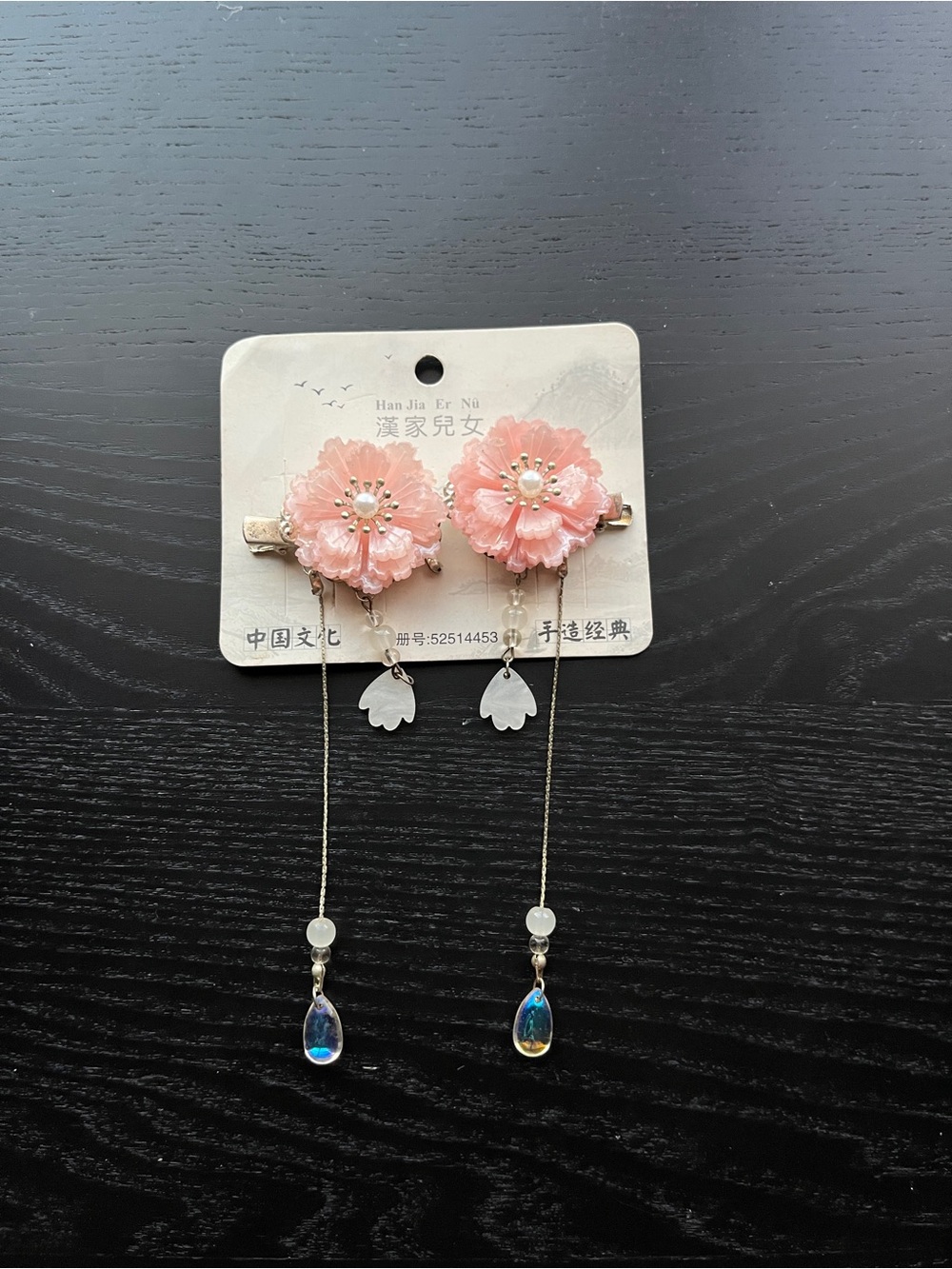 Pink Floral Tassel Hair Clips with Pearl and Teardrop Charms 2pc Set